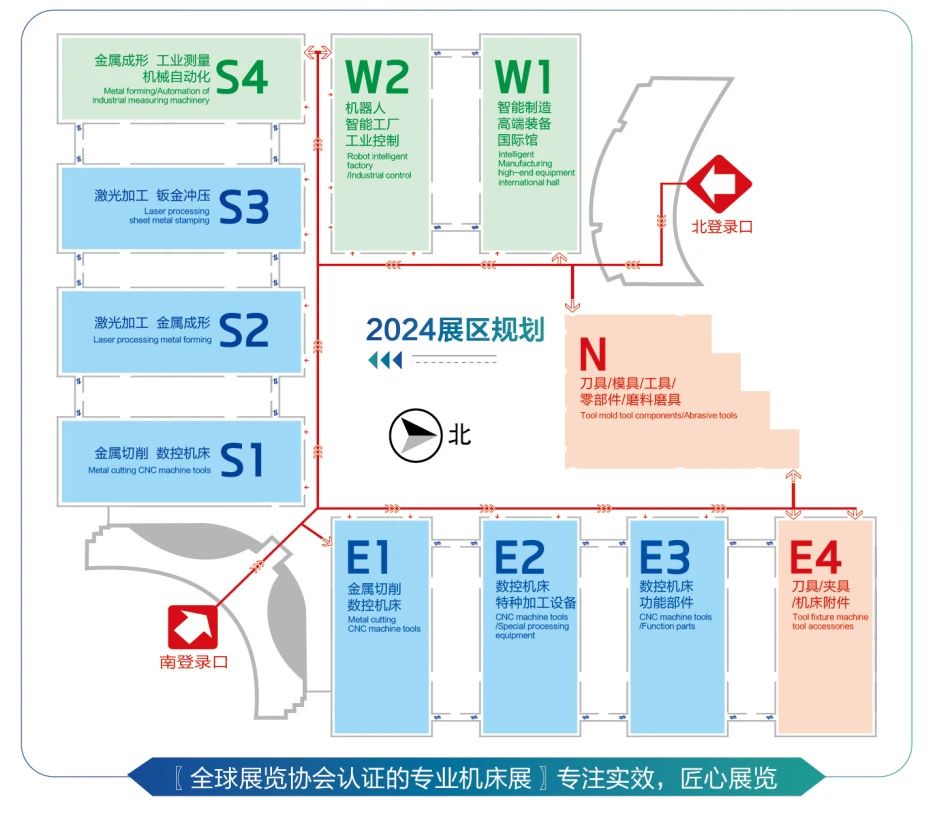 展会动态 | 2024青岛国际机床展线上+线下联动，广告宣传火力全开！插图1