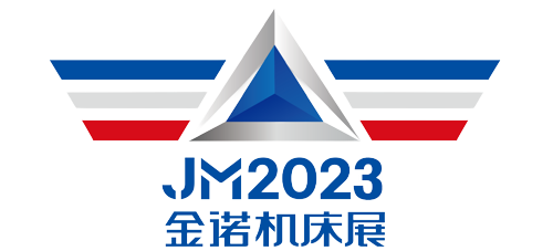 全新档期|6月26-30日，JM2024第27届青岛国际机床展，启航智造新征程插图10