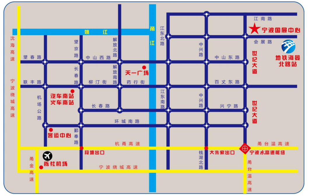 【展商必读】2024宁波机床模具展参展、布展攻略，请查收!插图3