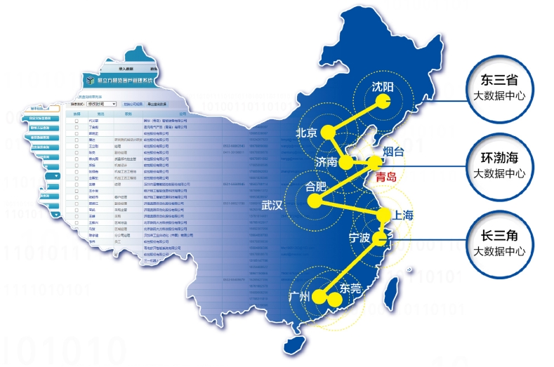 2025安徽合肥机床展，金诺机床展奔赴上海，精准买家邀约！插图29